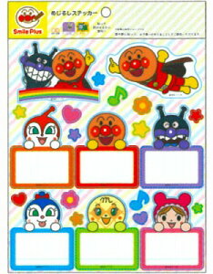 �|�C���g UP ���Ԍ��� �����y�T���X�^�[�z�߂��邵�X�e�b�J�[�@���ꂢ���I�A���p���}���@�X�}�C���v���X�@4360010D