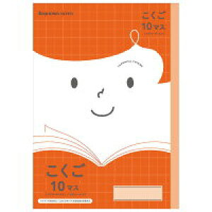 |Cg UP Ԍ yVEm[gzW|jJth@10}X+[_[ m[g JFL-8yB5z