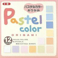◆◆【トーヨー】パステルカラーおりがみ　001018