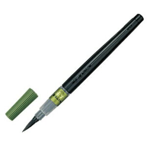 |Cg UP Ԍ y؂ĂzMy@@XFL2B