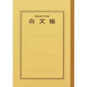 |Cg UP Ԍ y^zZNgA5ȊwK@@B-77