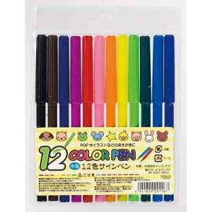 a J[y TCy 12FZbg CN POP CXg G` 1028 