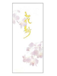 |Cg UP Ԍ yAsJzMⳁ@Ԗi͂Ȃjr  ~t@SEN401