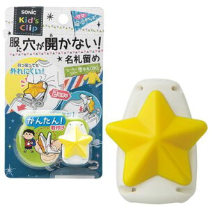 LbYNbv ɌJȂD  SK-1573-Y DpNbv D wN w w  Vw \jbN SONIC