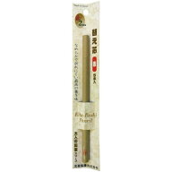 北星鉛筆 大人の鉛筆 替え芯 2mm 赤 5本入 OTP-200RD KITA-BOSHI PENCIL ◆◆
