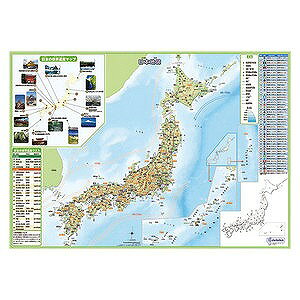 frJ n} 낢돑II {n} 073101 