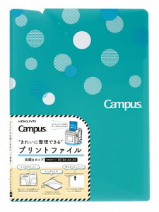 |Cg UP Ԍ yRNzLpXvgt@C@iJ^CvjCgu[ t-C755LB[t@C]yCampusz