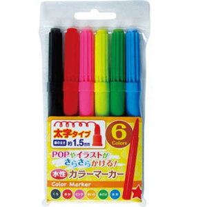 |Cg UP Ԍ yZCvz 6FJ[}[J[ij@32-704