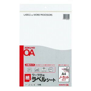 |Cg UP Ԍ yRNzA4|vxp ^C-2110N-W@yzyz@͑Iׂ܂z