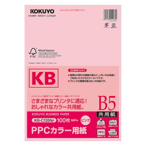 |Cg UP Ԍ yRNzPPCJ|pB5100S KB-C135NP@yzyz@͑Iׂ܂z