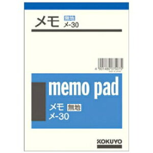 yRNz@A6 -30yzyz@͑Iׂ܂z