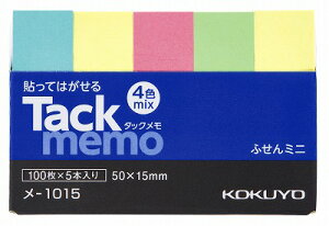 |Cg UP Ԍ yRNz^bN tⳃ^Cv ~j 100X5{ 4F -1015yӂz