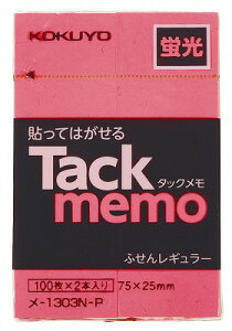 |Cg UP Ԍ yRNz^bN uFEtⳃ^Cv M[ 100X2{ sN -1303N-Pyӂz