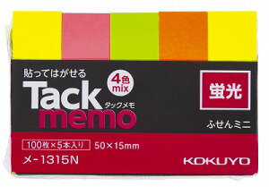 |Cg UP Ԍ yRNz^bN uFEtⳃ^Cv ~j 100X5{ 4F -1315Nyӂz