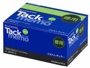 |Cg UP Ԍ yRNz^bN p tⳃ^Cv M[ 100X20{  -2003-Gyӂz