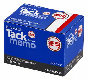 |Cg UP Ԍ yRNz^bN p tⳃ^Cv n[t 100X20{ ԑ -2054-Ryӂz