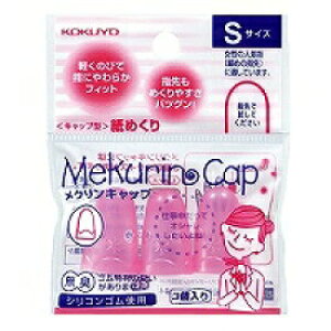 |Cg UP Ԍ yRNz߂聃NLbvSTCY3sN N-25TP@yzyz@͑Iׂ܂z