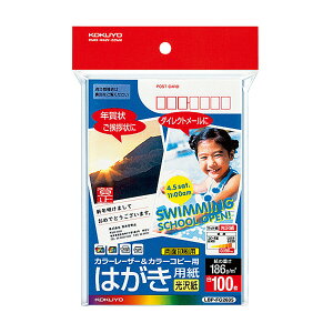 |Cg UP Ԍ yRNzLBPp͂pi򎆁j LBP-FG2635@[nKLTCY][100]yzyz@͑Iׂ܂z