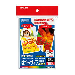 |Cg UP Ԍ yRNzLBPp͂TCYpi򎆁j LBP-FG3635@[nKLTCY][100]yzyz@͑Iׂ܂z