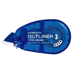 ポイント UP 期間限定 【コクヨ】'ドットライナーワイド つめ替え 強粘着 タ-D400-20N 【】【配送方法は選べません】