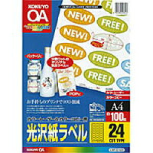 |Cg UP ԌyRNzJ[[U[Rs[p100 LBP-G1925@[A4TCY]yzyz@͑Iׂ܂z