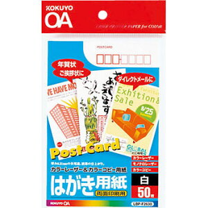 yRNzJ[LBPJ[Rs[͂p LBP-F2630 [50]@yzyz@͑Iׂ܂z