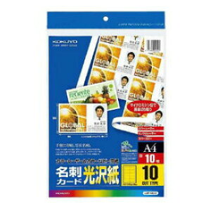 |Cg UP Ԍ yRNzJ[LBPJ[Rs[򎆁Eh LBP-VG10@[A4TCY][10]yzyz@͑Iׂ܂z