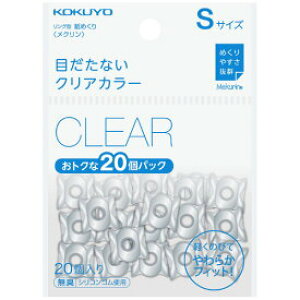 |Cg UP Ԍ yRNzO^߂聃NNA20S N-520TyKOKUYOzywTbNzyzypizy͗pizypzyItBXz