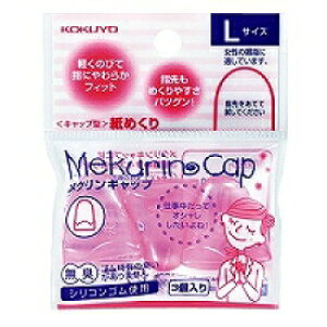 |Cg UP Ԍ yRNz߂聃NLbvLTCY3sN N-27TPyzyz@͑Iׂ܂z