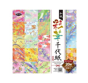 |Cg UP Ԍ yVEm[gzʉؐ㎆ZNV 23-1925y肪݁z