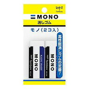g{M m MONO S 2 JSA-261 Tombow 