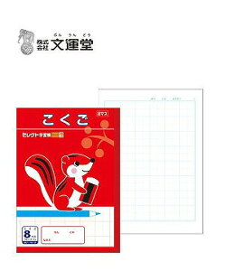 y^zZNgwK@8}X@26mm^\[_[ BC-10-2yB5z