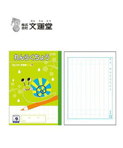 y^zA5炭傤13mmcr9s BC-21yA5z