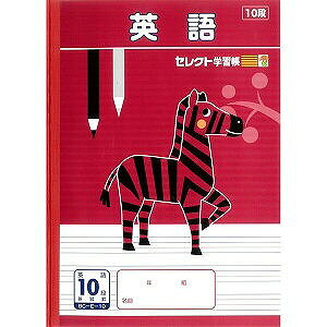 y^zZNgwK@B5wK@pKr@10i BC-E-10yB5z