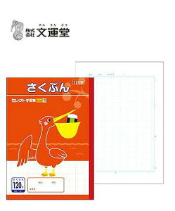 y^zZNgwK@Ԃ120l@13mmer BC-41yB5z