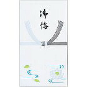 |Cg UP Ԍ y}ACz10P@IN10P m[269