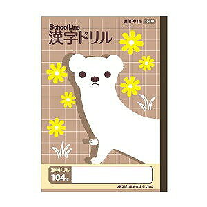 y{m[gzȖږ@XN[C@h@104 SLK104yB5z