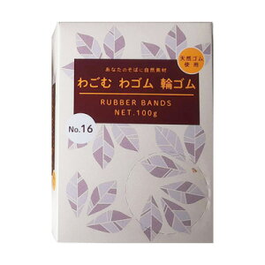 փS YGVRփS  #16 100g a