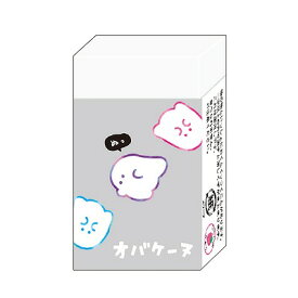 楽天市場 コロコロ 消しゴムの通販