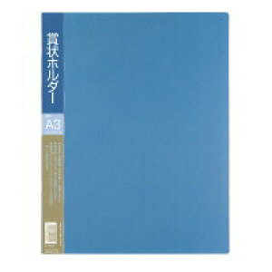 |Cg UP Ԍ yRNz܏z_| ZC-811NB@yzyz@͑Iׂ܂z