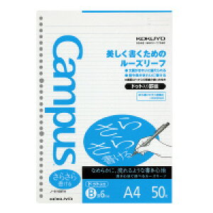 |Cg UP Ԍ yRNz[Y[ti炳jBrhbgA4 m-816BTN@[50]yzyz@͑Iׂ܂z