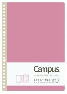 yRNz LpX ͂m[g^[Y[tB5@26m-936AT-PsN