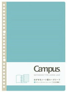 yRNz LpX ͂m[g^[Y[tB5@26m-936BT-LBCgu[