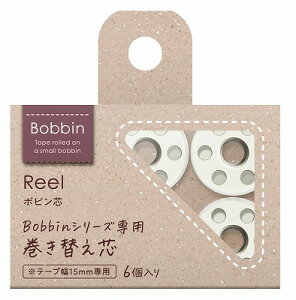 �R�N�� �{�r���c �{�r�� Bobbin �z���C�g T-B1015W KOKUYO