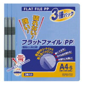tbgt@CPP A4 RN 3pbN c  u[ 15mm 150e t-H10-3B KOKUYO