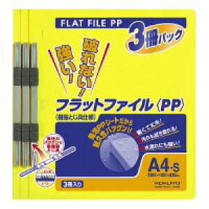 tbgt@CPP A4 RN 3pbN c  CG[ 15mm 150e t-H10-3Y KOKUYO