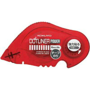 ポイント UP 期間限定 【コクヨ】ドットライナーパワー詰替え用テープ タ-D430-10 【】【配送方法は選べません】