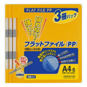 tbgt@CPP A4 RN 3pbN c IW 15mm 150e t-H10-3YR KOKUYO