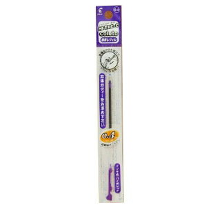 �n�C�e�b�NC�R���g 04 ���t�B�� LHKRF-10C4-V [�o�C�I���b�g]