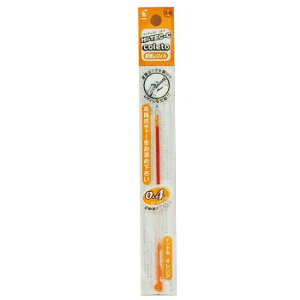 �n�C�e�b�NC�R���g 04 ���t�B�� LHKRF-10C4-O [�I�����W]